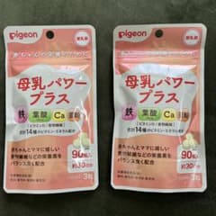 Pigeon 母乳パワープラス サプリメントのサムネイル