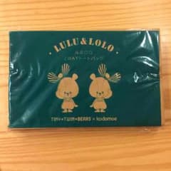 ルルロロ 2WAY トートバッグのサムネイル
