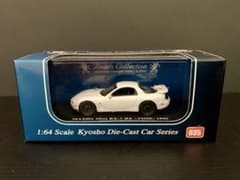 京商1/64ビーズコレクション Mazda RX-7 RZ - メルカリ