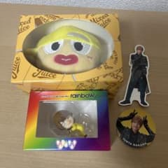 中間淳太 グッズまとめ売りのサムネイル
