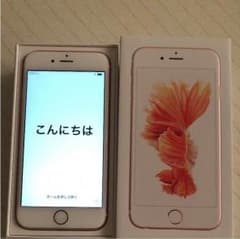 お値下げしました♪♪ ☆SIMフリー iPhone6sRose Goldのサムネイル