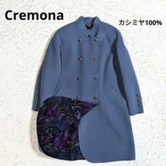 Cremona クレモナ カシミヤ100% ダブル ロングコート 花柄 - メルカリ