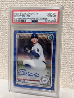 ボビーミラー/直筆サインカード/1st bowman/完全美品鑑定/toppsのサムネイル