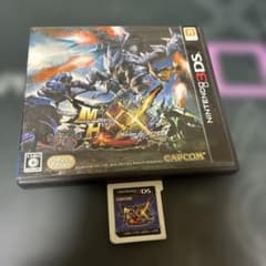 5.21. 나무 몬스터 헌터 XX 3DS