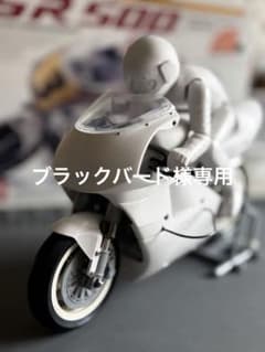 京商 NSR500 ハングオンレーサー 組立済 未塗装 京商 NSR500 ハングオンレーサー 組立済 未塗装 - メルカリ