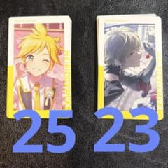 プロセカ 鏡音レン エピカ 27C 特訓前 20枚 特訓後 20枚 - メルカリ