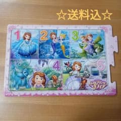 ちいさなプリンセス ソフィア パズル 3枚セットのサムネイル