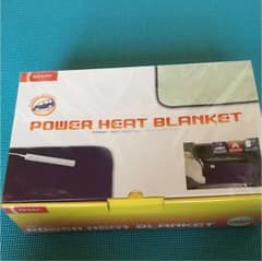 ☆大幅値下げ☆DENSOヒートブランケットのサムネイル