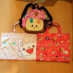 入園3点セット！ノンタン アンパンマン　レッスンバッグのサムネイル