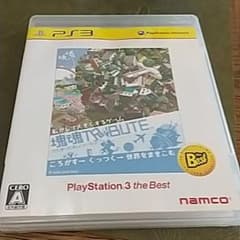 塊魂TRIBUTE PlayStation 3 the Bestのサムネイル