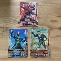 ガンバライジング カード 3枚セット 仮面ライダーのサムネイル