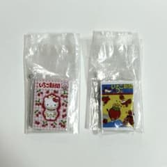 いちご新聞 豆ガシャノート キティ いちご王子のサムネイル