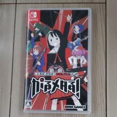 がるメタる!のサムネイル
