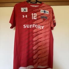サントリーサンバーズ 12番 ユニフォーム 髙橋藍 - メルカリ