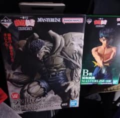 一番くじ幽遊白書 ラストワン賞 戸愚呂（弟）100%中の100% B賞浦飯幽助
