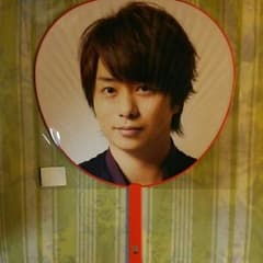 嵐ジャポニズム　櫻井翔のサムネイル