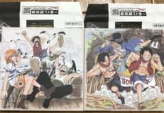 ワンピース 一番くじのサムネイル