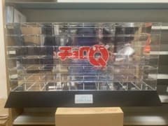 dj hiroq様専用チョロQコレクションケースのサムネイル