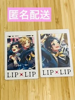 LIP×LIP チェキ ジュリエッタ 染谷勇次郎