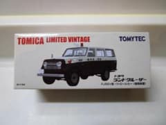 ①トミカLV新品未開封 トヨタランドクルーザーFJ56V型トミカショップ