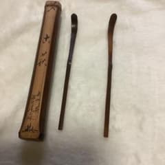 茶杓入れ　茶杓のサムネイル