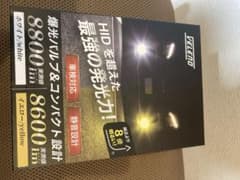 ヴェレーノ LEDフォグランプ  VELENO H16のサムネイル