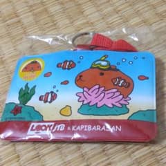 카피바라 씨 넥 스트랩