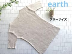 earthアースエコロジー/半袖薄手シャツ/薄いピンク/フリーサイズ/伸縮生地のサムネイル