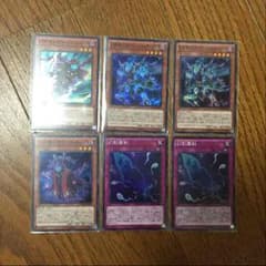 〜ショウヘイ様専用〜 幻影霧剣×2 ローブ1のサムネイル
