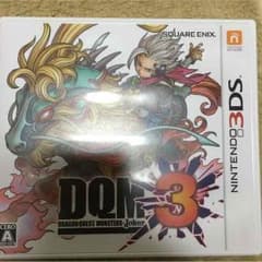 ドラゴンクエストジョーカー3のサムネイル