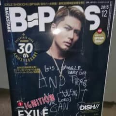 B=PASSのサムネイル