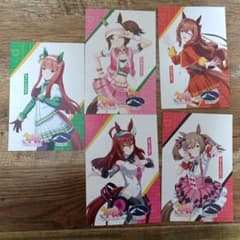 非売品】ウマ娘 浦和競馬場コラボ 限定ポストカード 5種コンプセット