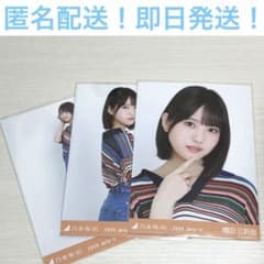 마스다 미카네 콤프 서머 니트 생 사진 노기자카