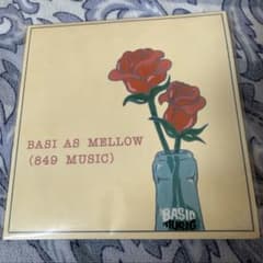 新品未開封 BASI 愛のままに feat.唾奇 / 星を見上げる レコード