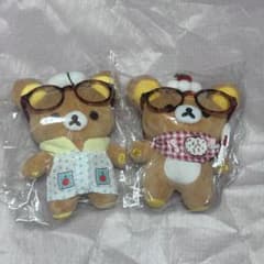 リラックマ ぬいぐるみ マスコット 2点セットのサムネイル