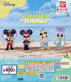 디즈니 캐릭터 SUMMER 마스코트 매력 2개 세트