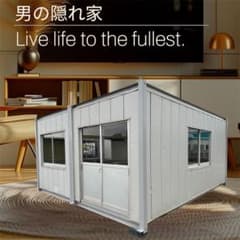 新潟】2連棟中古ユニットハウス ※必ず商品説明をお読み下さい。 - メルカリ
