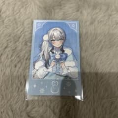 にじさんじ ソフィア・ヴァレンタイン　チェキのサムネイル