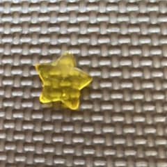 黄色い星型プラスチックアイテムのサムネイル