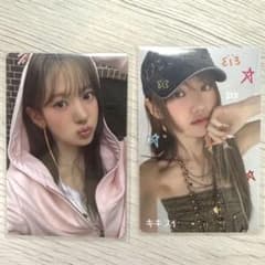 KiiiKiii Delulu Pack タワレコ ラキドロ スイのサムネイル
