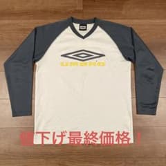 アンブロ　トレーニング　ロング　シャツ　ジャージのサムネイル