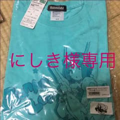 専用のサムネイル
