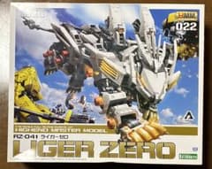 1／72 RZ－041ライガーゼロマーキングプラスVerZOIDS