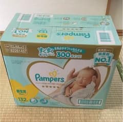 ♡パンパース おむつ 新生児用 未使用 新品♡のサムネイル
