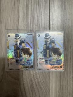 名探偵コナンTCG 哀色の宿命 SRCP ジン 2枚セット - メルカリ