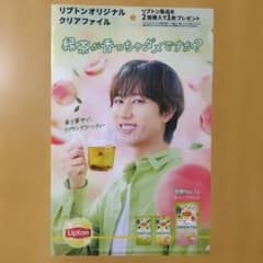 Lipton リプトン オリジナル クリアファイル Snow Man 阿部亮平 - メルカリ