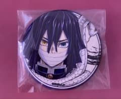 鬼滅の刃 柱展 マット缶バッジ 伊黒小芭内 - メルカリ