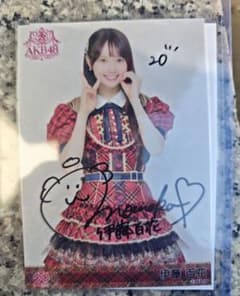 AKB48 伊藤百花 20周年記念 赤チェック衣装 生写真 直筆サイン入り 伊藤百花 AKB48 20周年記念 赤チェック衣装 生写真 直筆 ホログラム