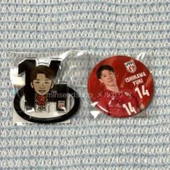 バレーボール 男子 日本代表 モバガチャ 石川祐希 14 缶バッジ マルチ