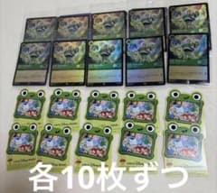 非売品】東京ディズニーランド限定ロルカナ バズ•ライトイヤー プロモ